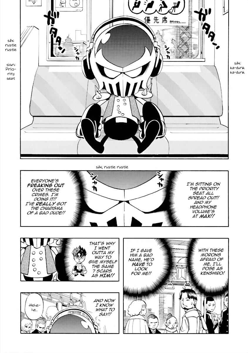 Page 4 Chapter 7 DD Fist of the North Star