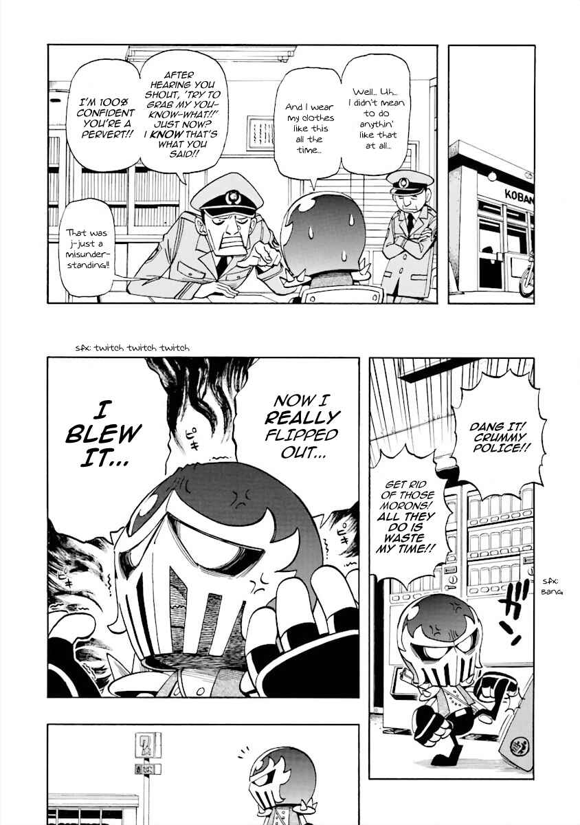 Page 8 Chapter 7 DD Fist of the North Star