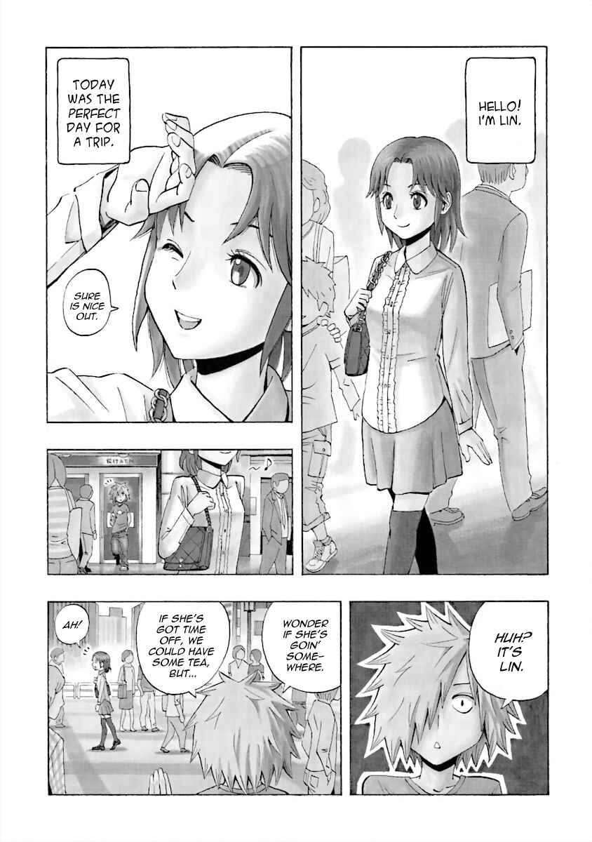 Page 1 Chapter 11 DD Fist of the North Star