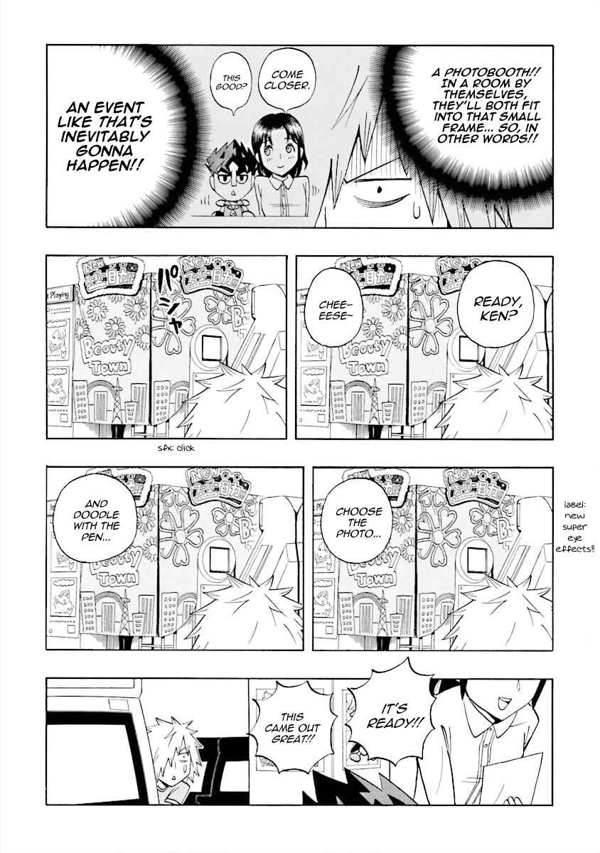Page 10 Chapter 11 DD Fist of the North Star