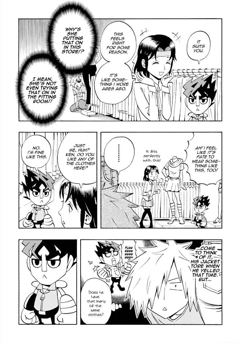 Page 5 Chapter 11 DD Fist of the North Star