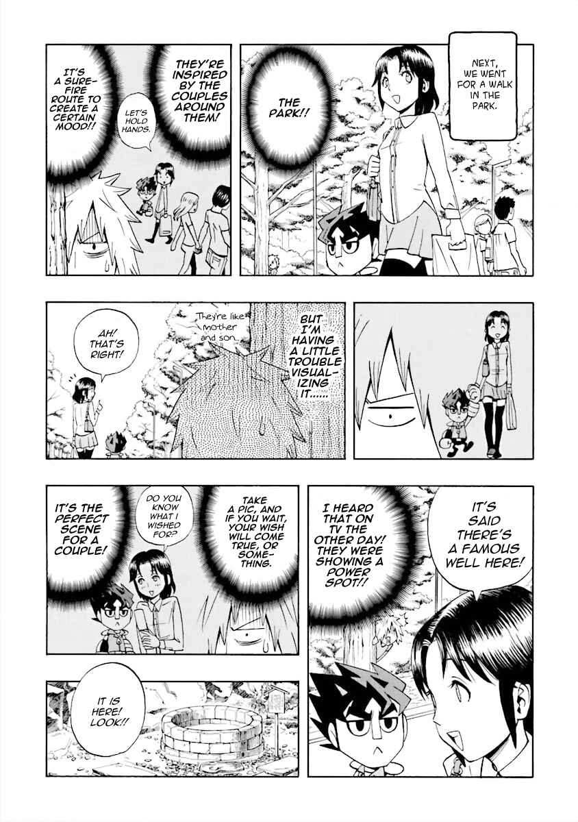 Page 7 Chapter 11 DD Fist of the North Star