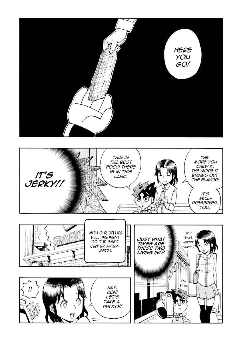 Page 9 Chapter 11 DD Fist of the North Star