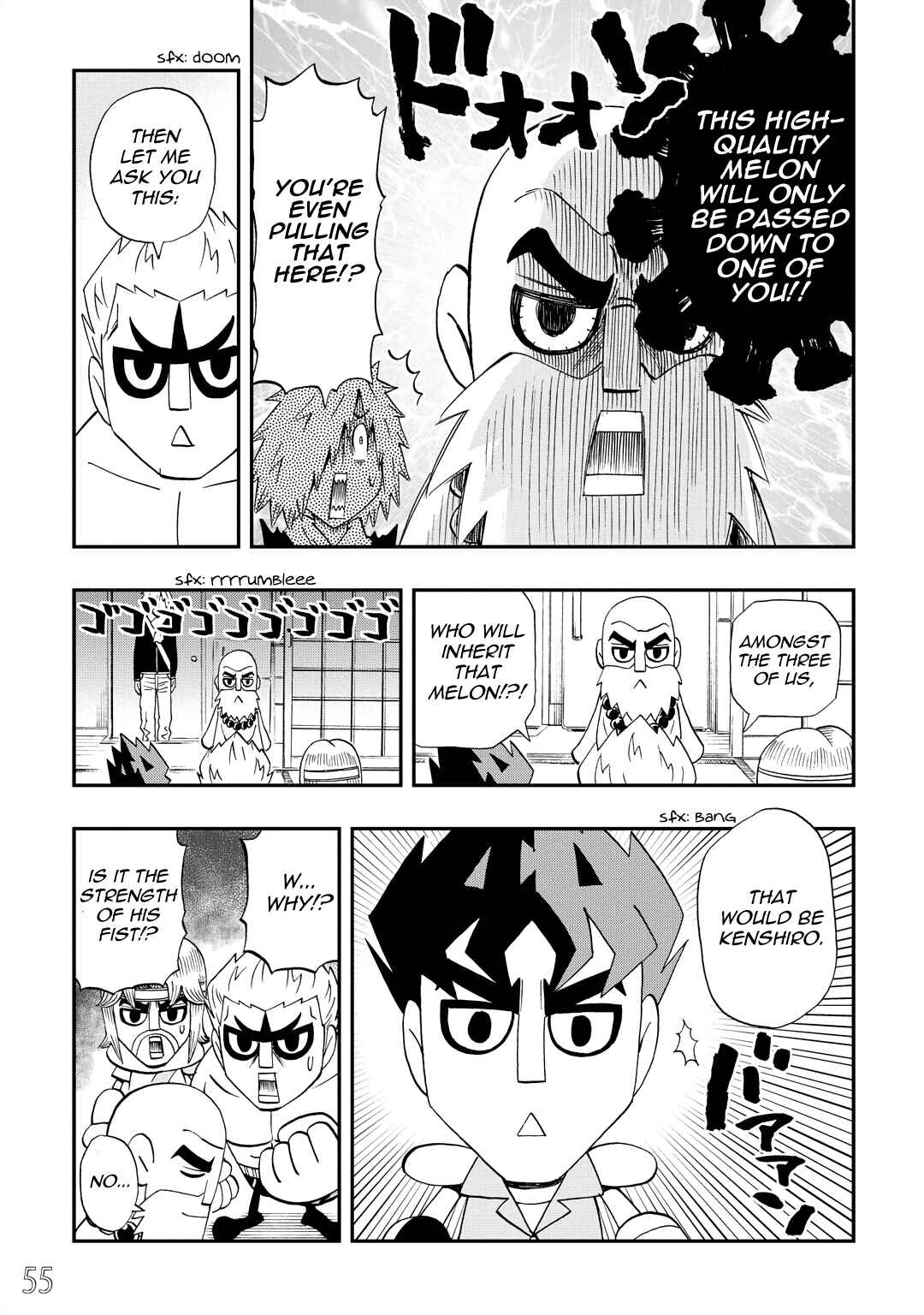 Page 11 Chapter 30 DD Fist of the North Star