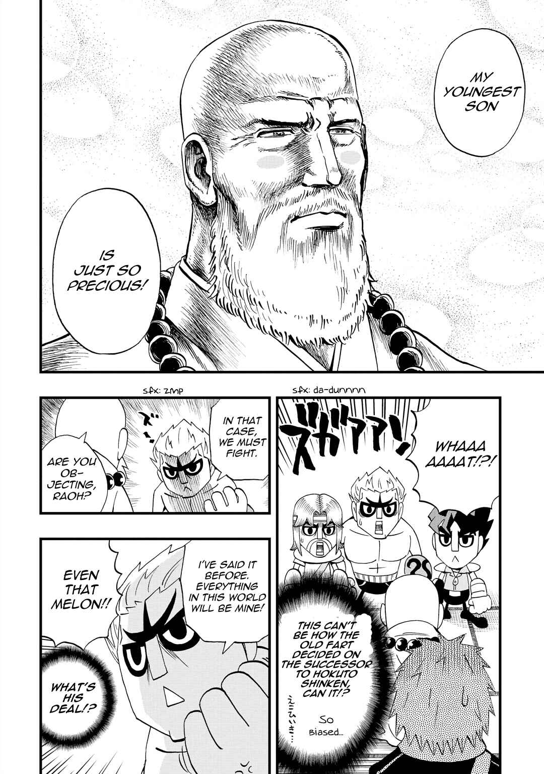 Page 12 Chapter 30 DD Fist of the North Star