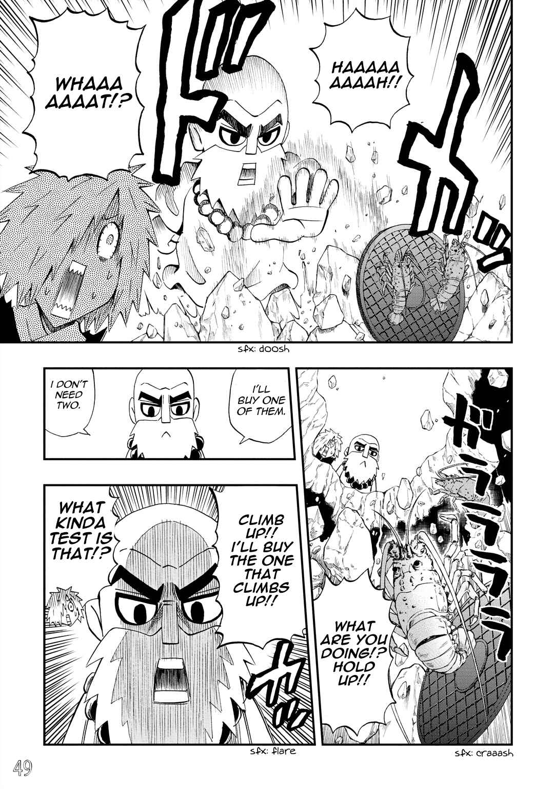Page 5 Chapter 30 DD Fist of the North Star