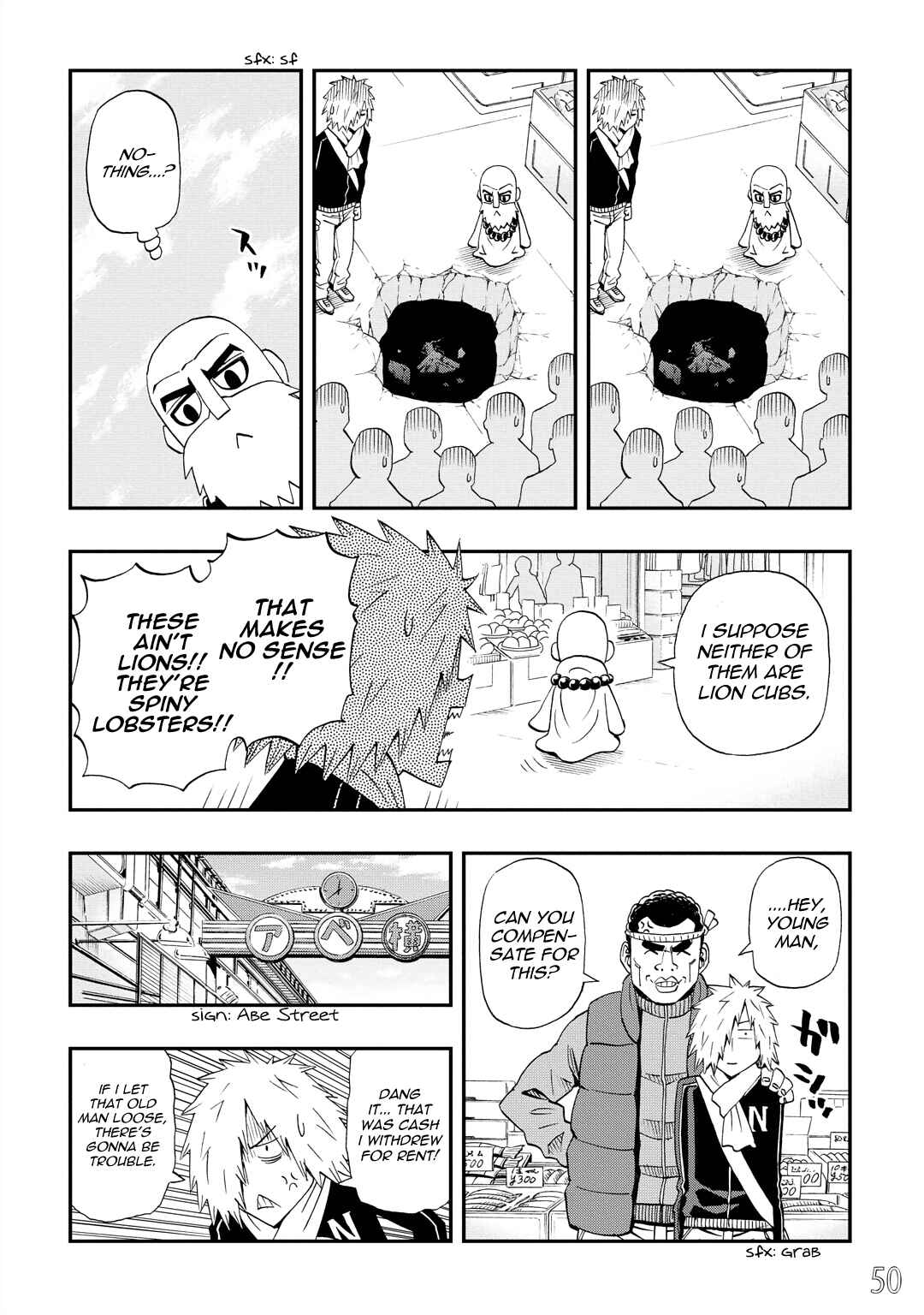 Page 6 Chapter 30 DD Fist of the North Star