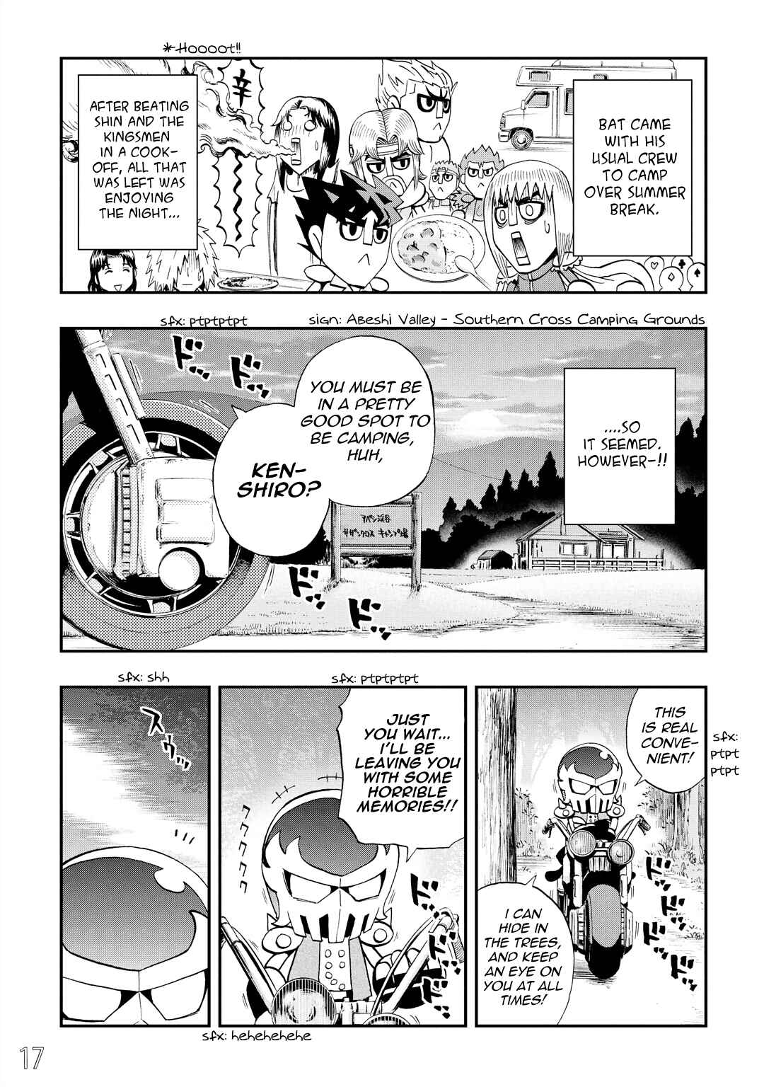 Page 1 Chapter 37 DD Fist of the North Star