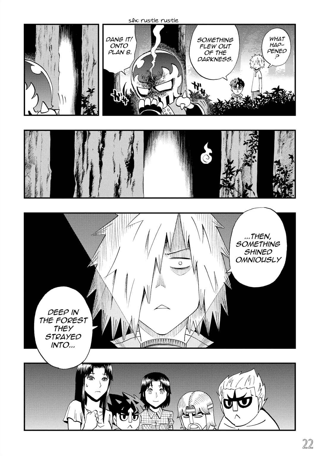Page 6 Chapter 37 DD Fist of the North Star