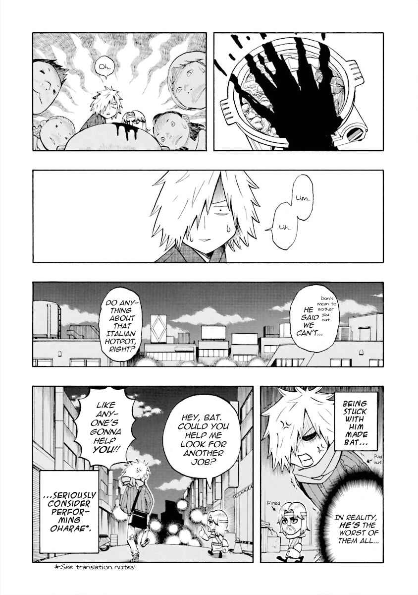 Page 13 Chapter 4 DD Fist of the North Star