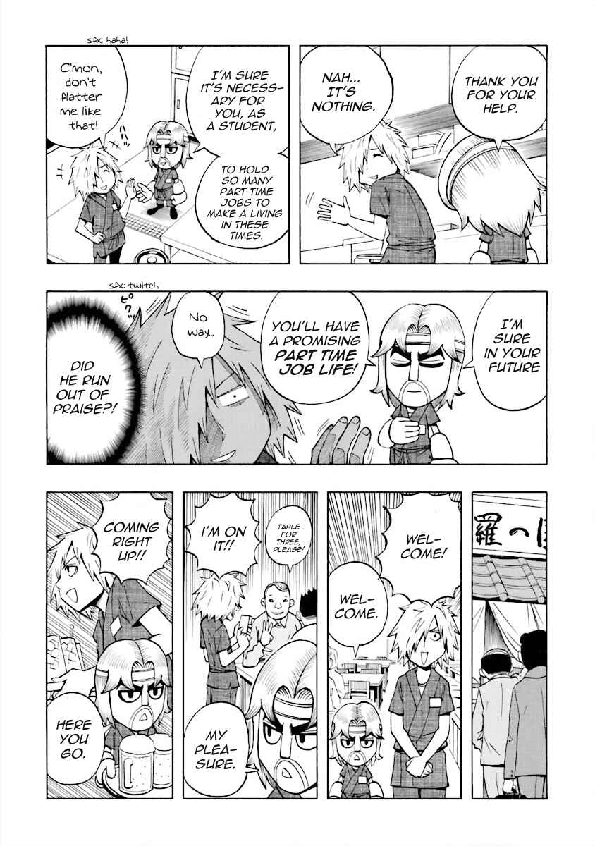 Page 7 Chapter 4 DD Fist of the North Star