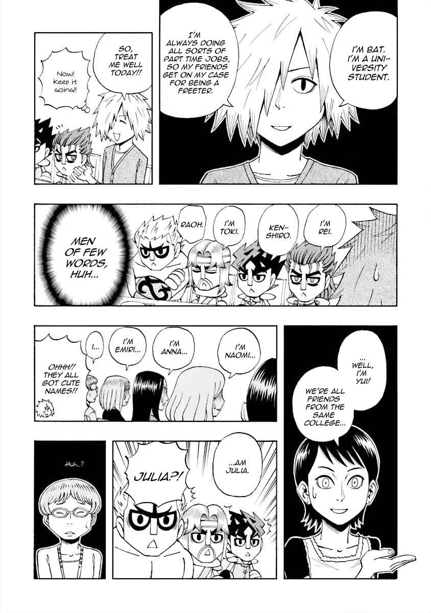 Page 10 Chapter 10 DD Fist of the North Star