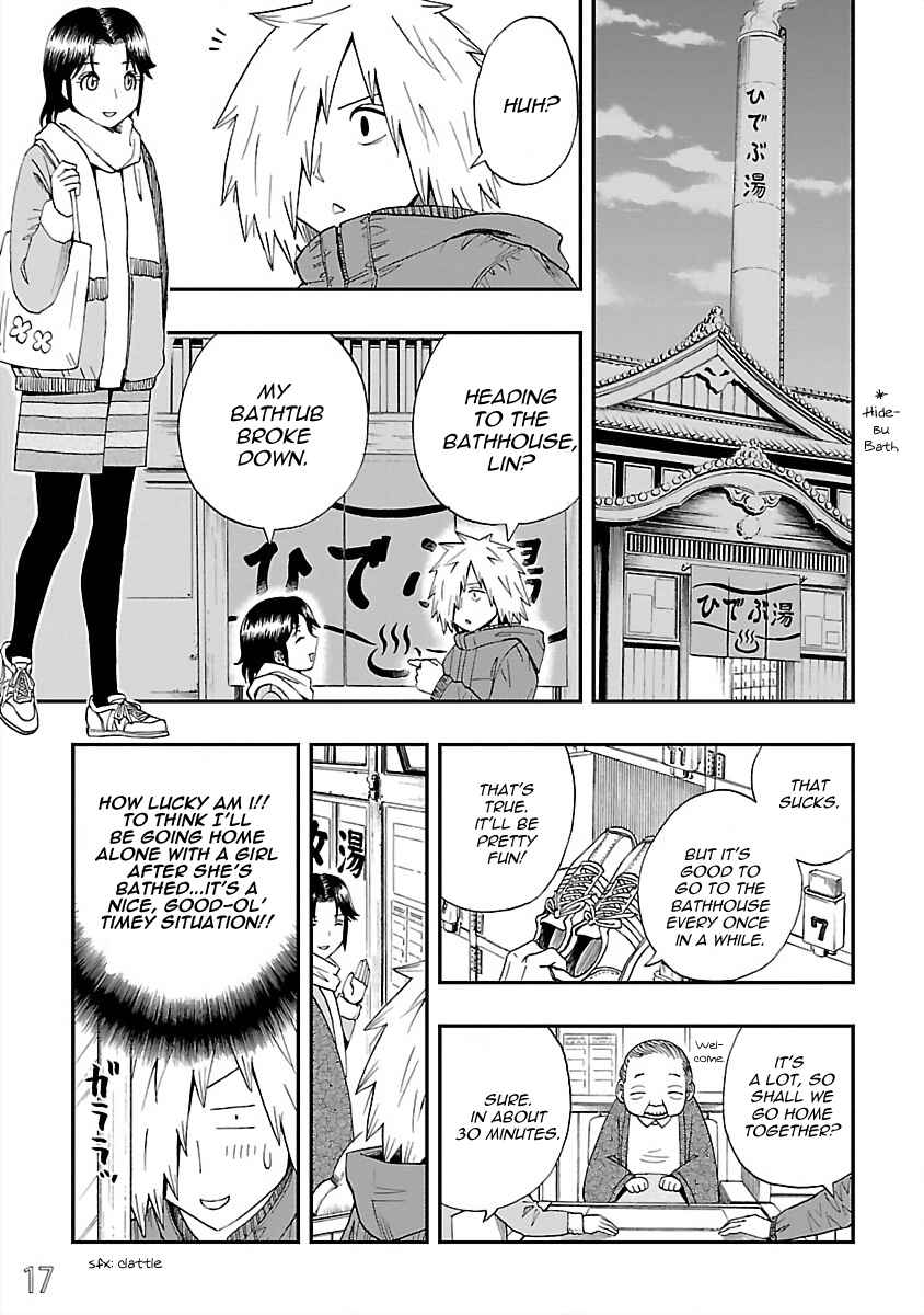 Page 1 Chapter 19 DD Fist of the North Star
