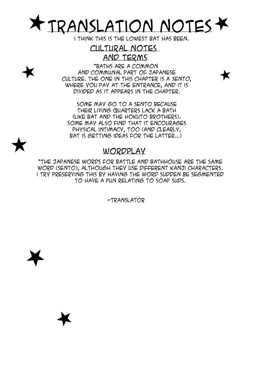Page 15 Chapter 19 DD Fist of the North Star