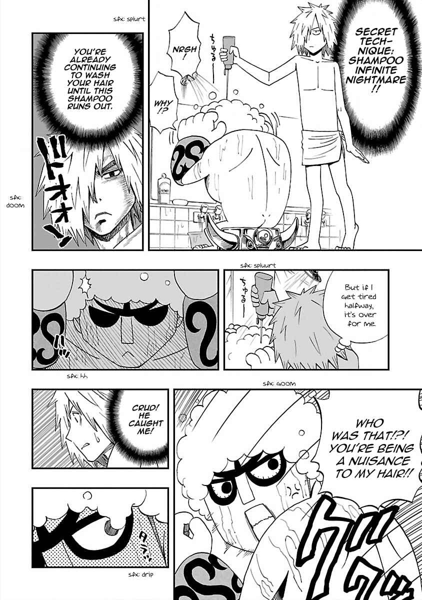 Page 6 Chapter 19 DD Fist of the North Star