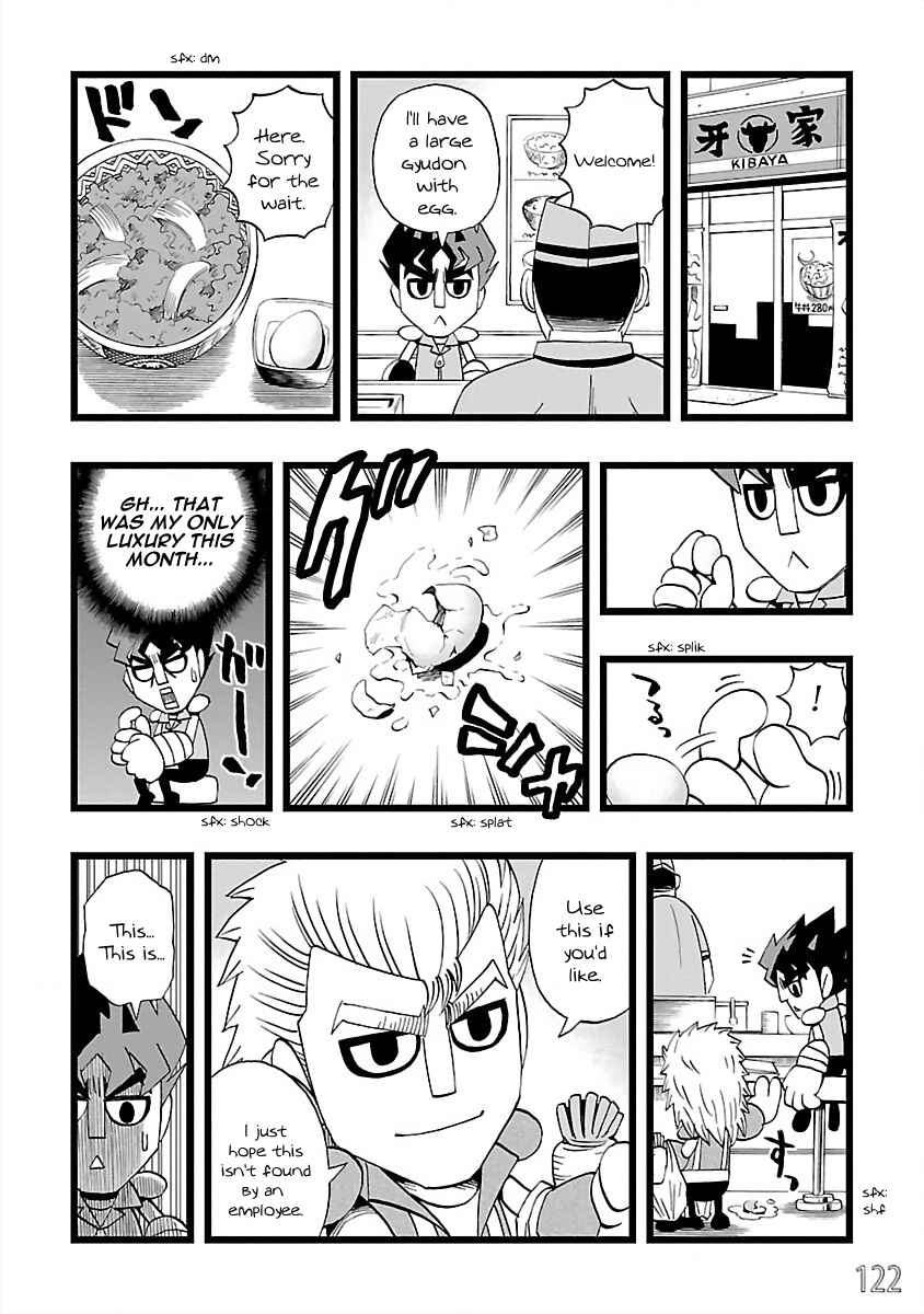 Page 8 Chapter 26 DD Fist of the North Star