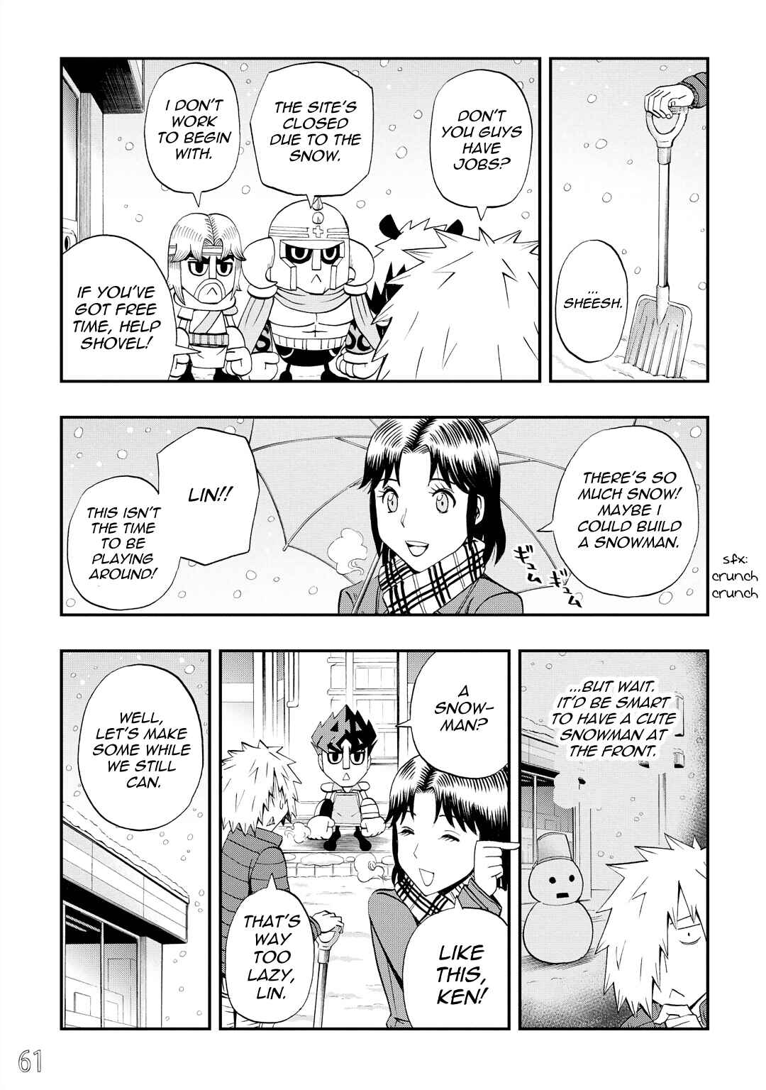 Page 3 Chapter 31 DD Fist of the North Star