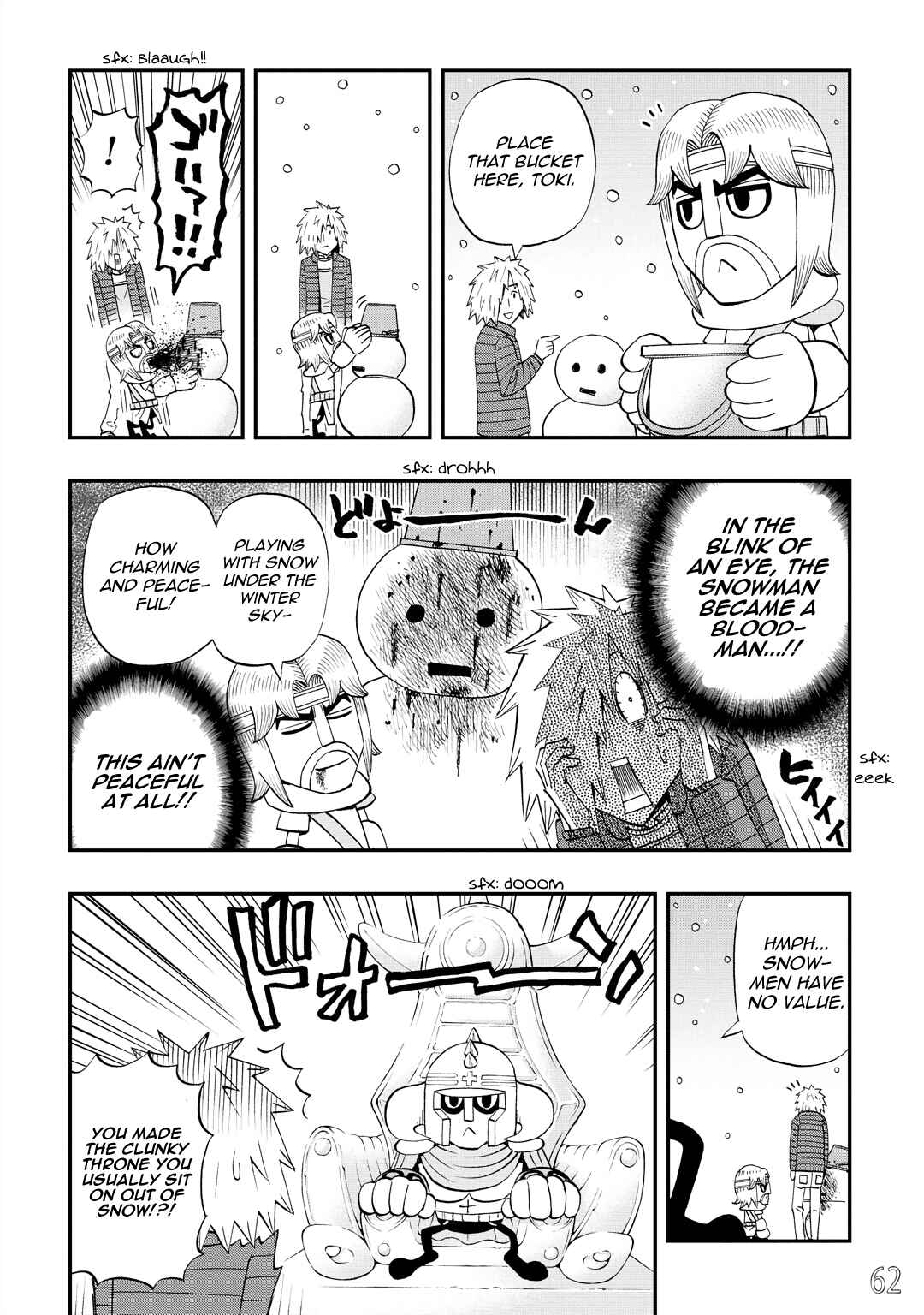 Page 4 Chapter 31 DD Fist of the North Star