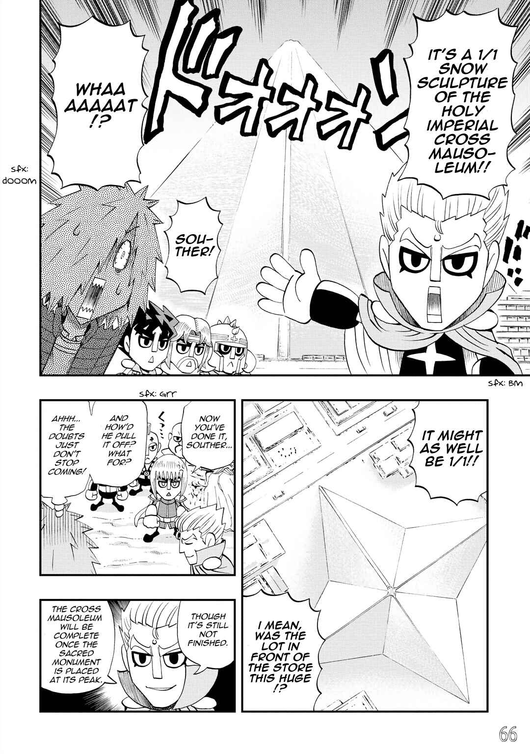 Page 8 Chapter 31 DD Fist of the North Star