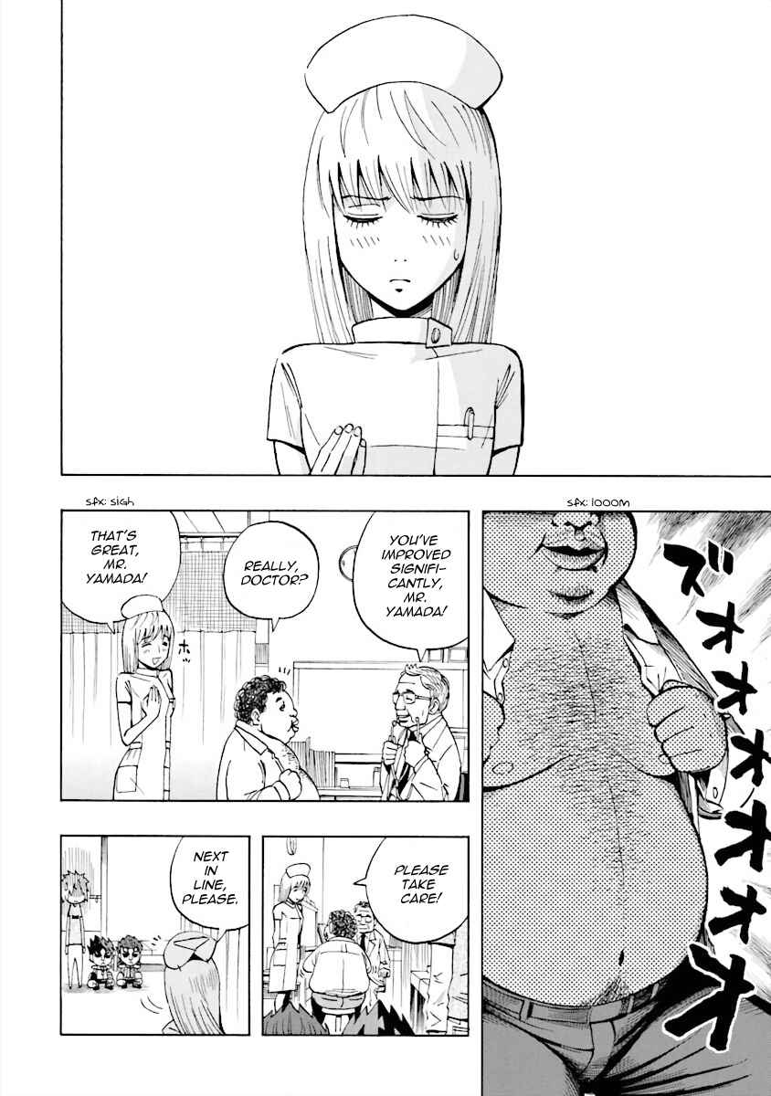 Page 4 Chapter 9 DD Fist of the North Star