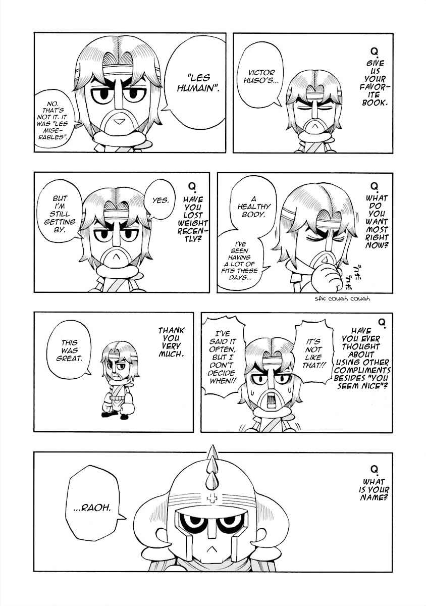 Page 2 Chapter 17.5 DD Fist of the North Star