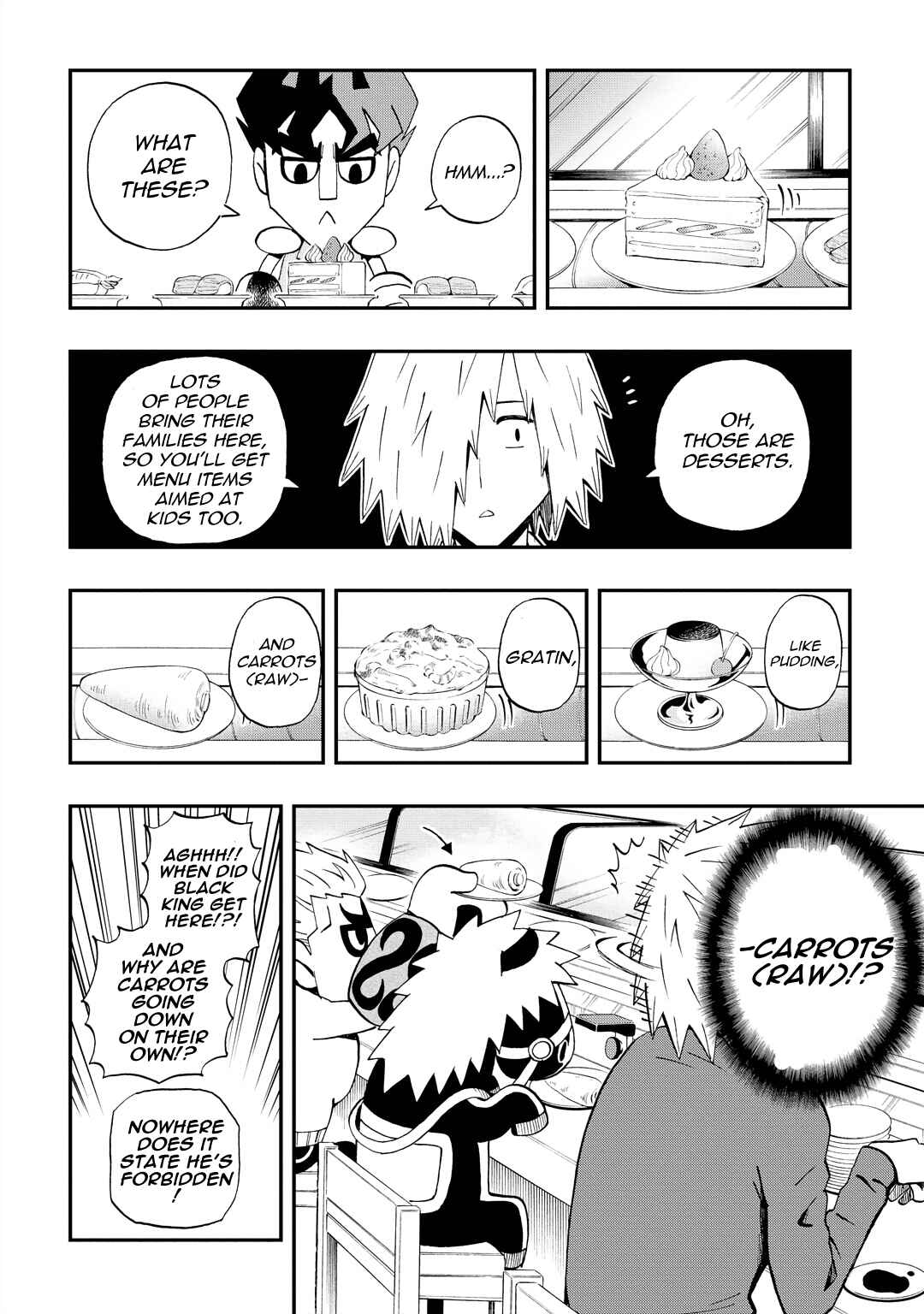 Page 10 Chapter 33 DD Fist of the North Star