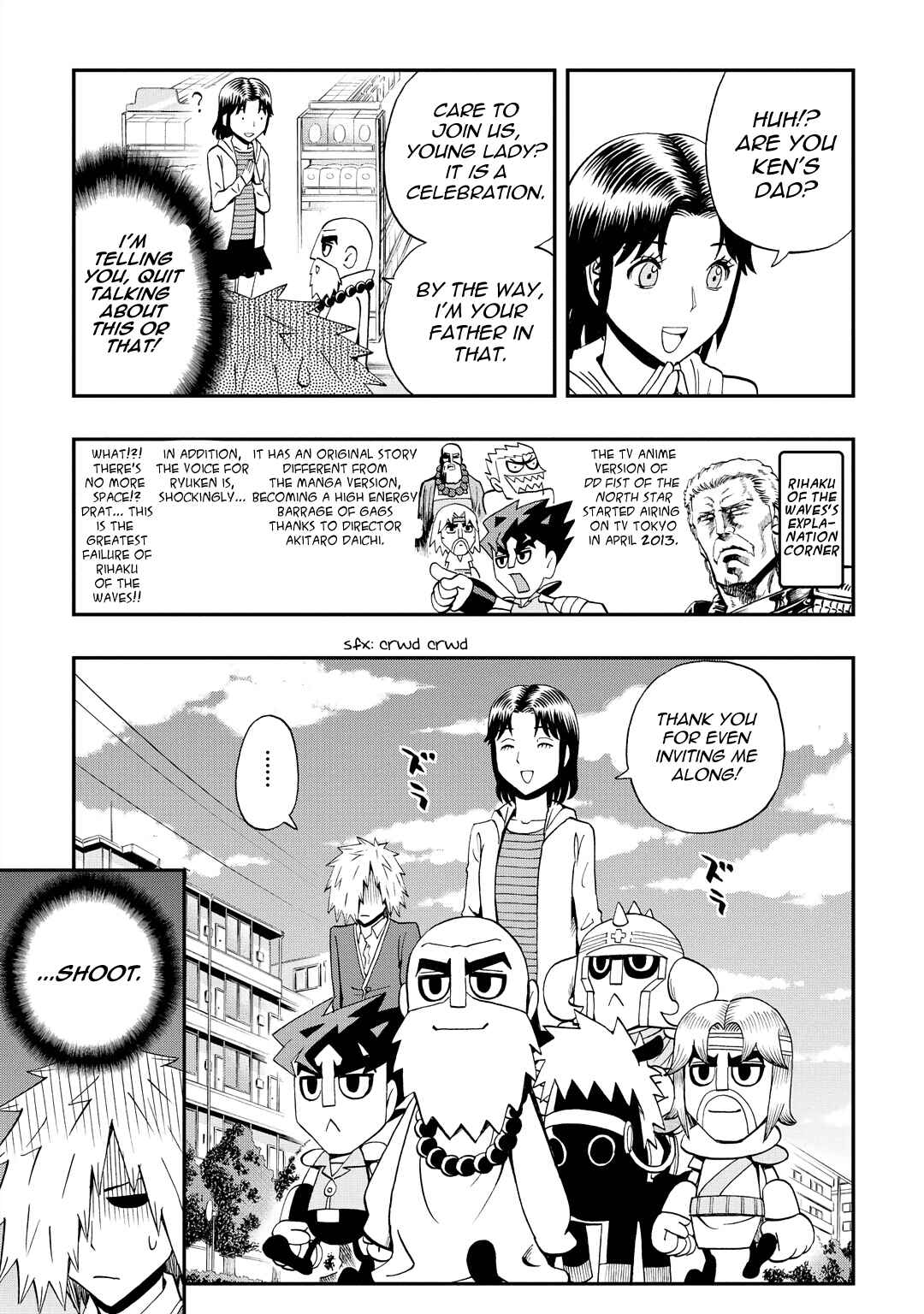 Page 3 Chapter 33 DD Fist of the North Star
