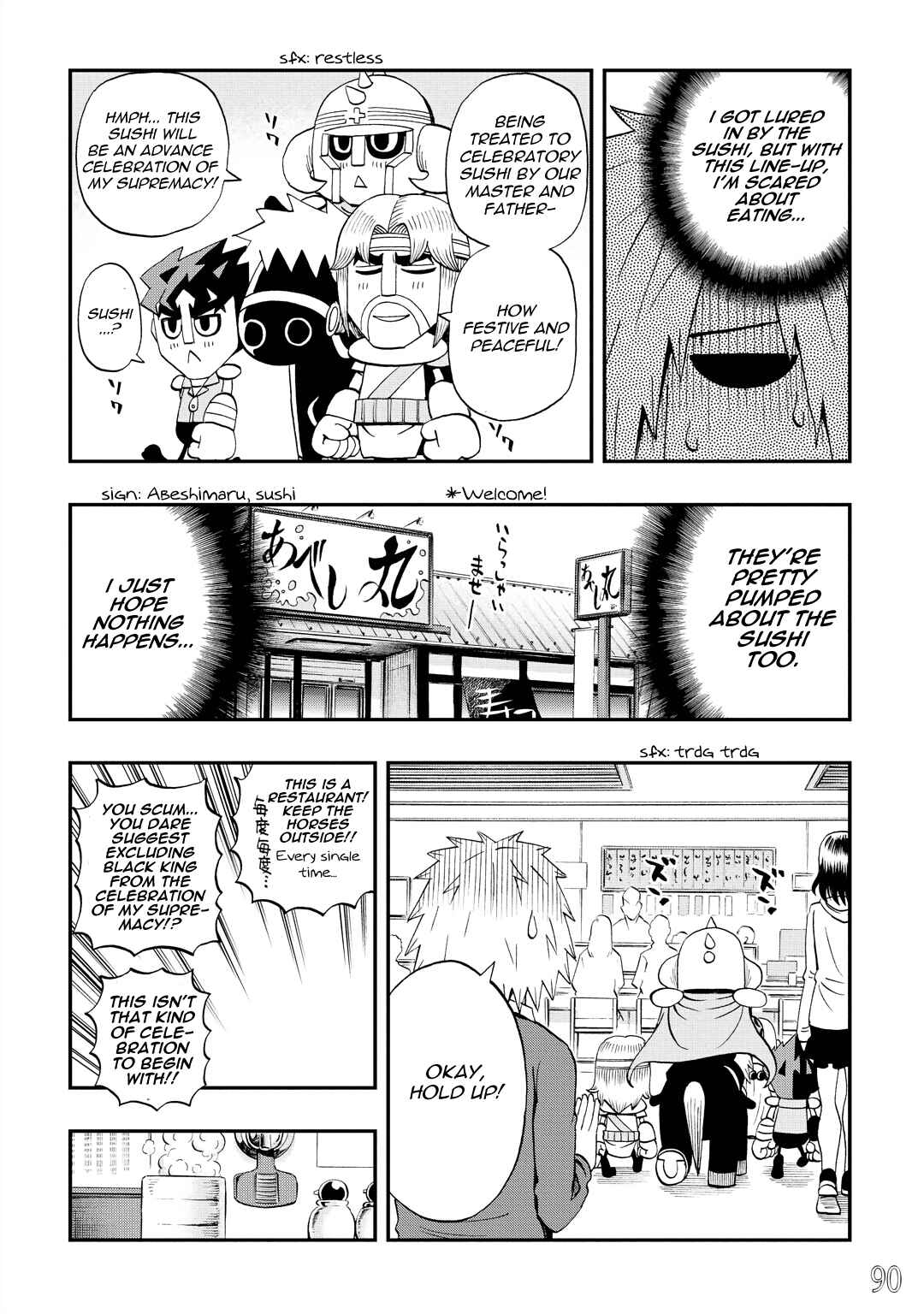 Page 4 Chapter 33 DD Fist of the North Star