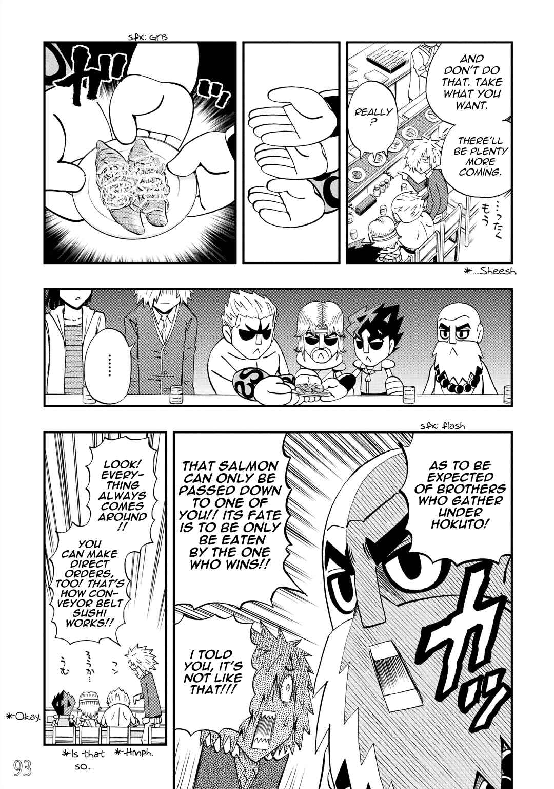 Page 7 Chapter 33 DD Fist of the North Star