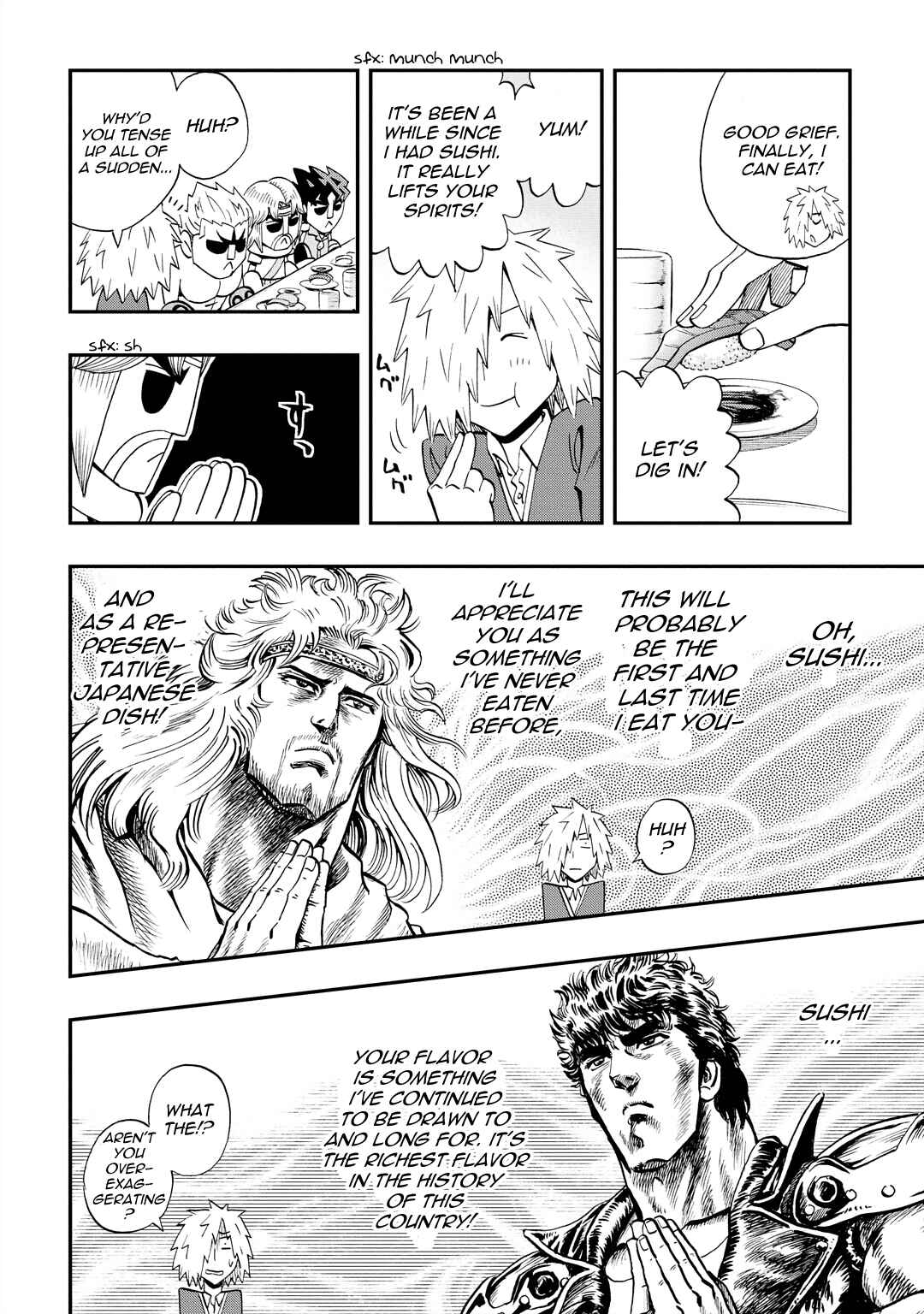 Page 8 Chapter 33 DD Fist of the North Star