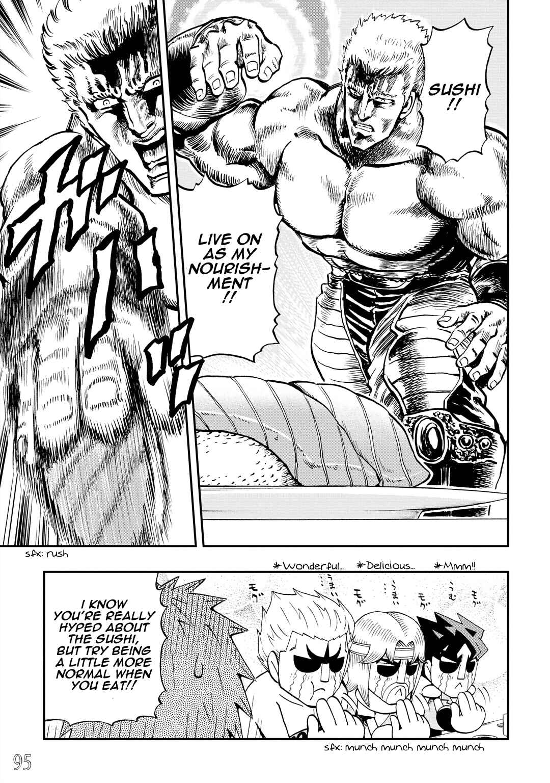 Page 9 Chapter 33 DD Fist of the North Star