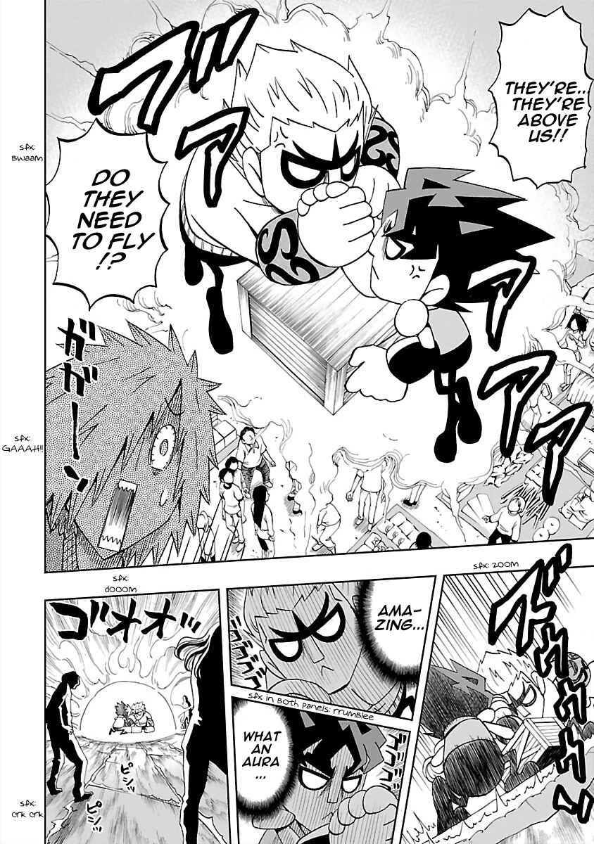 Page 12 Chapter 22 DD Fist of the North Star