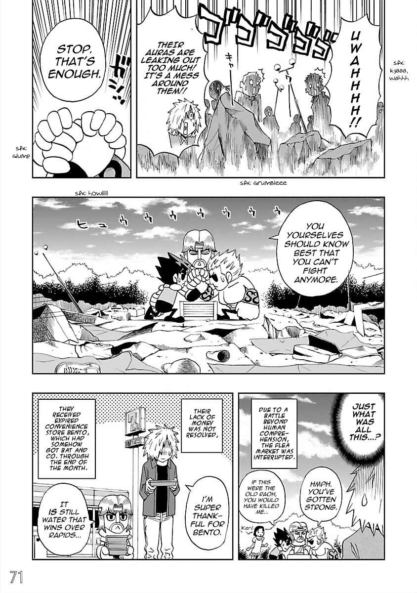 Page 13 Chapter 22 DD Fist of the North Star