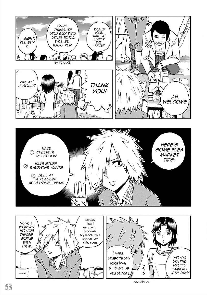 Page 5 Chapter 22 DD Fist of the North Star