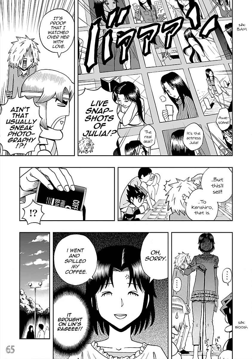 Page 7 Chapter 22 DD Fist of the North Star