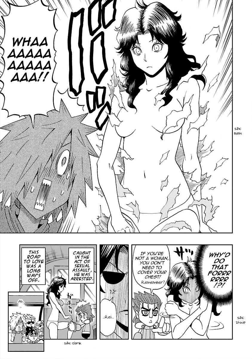 Page 13 Chapter 25 DD Fist of the North Star