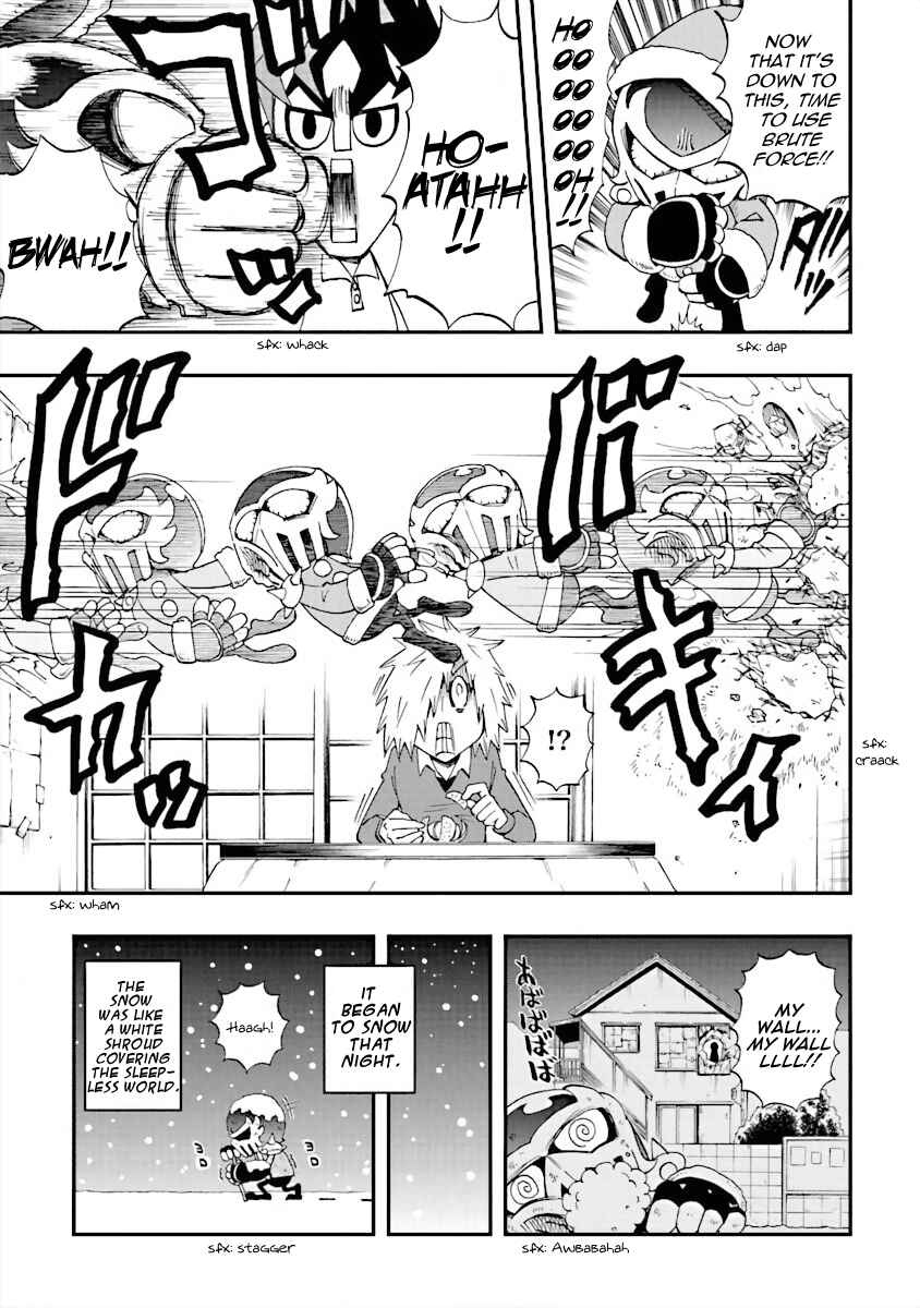 Page 13 Chapter 17 DD Fist of the North Star
