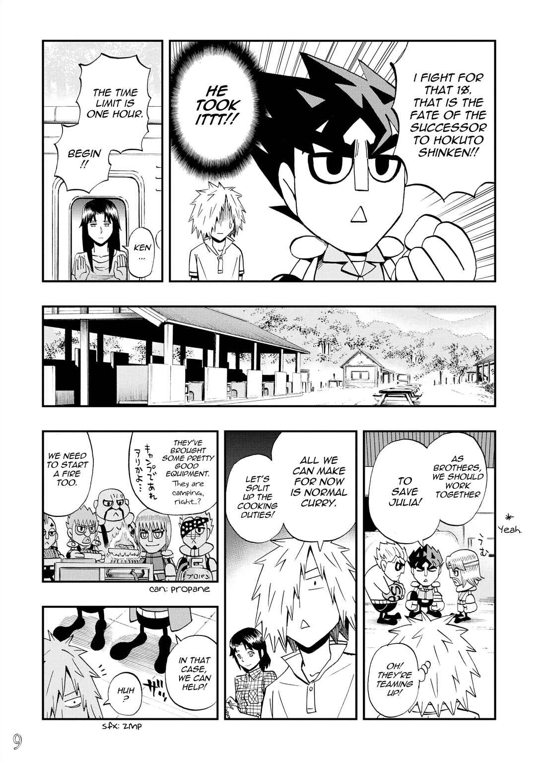 Page 11 Chapter 36 DD Fist of the North Star