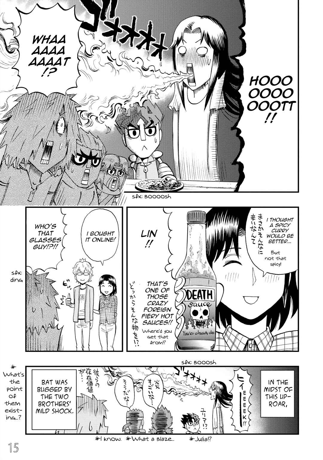 Page 17 Chapter 36 DD Fist of the North Star