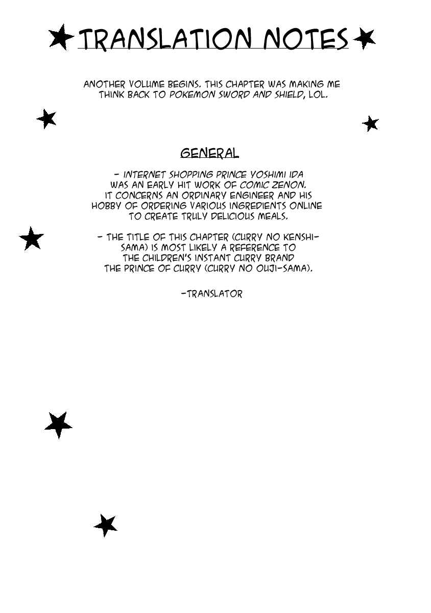 Page 19 Chapter 36 DD Fist of the North Star