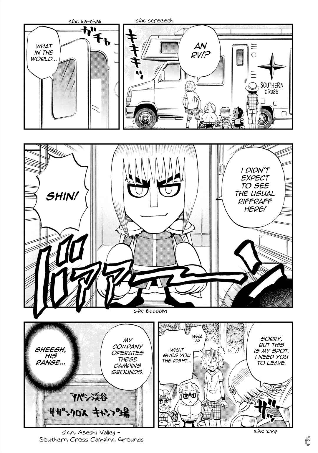 Page 8 Chapter 36 DD Fist of the North Star