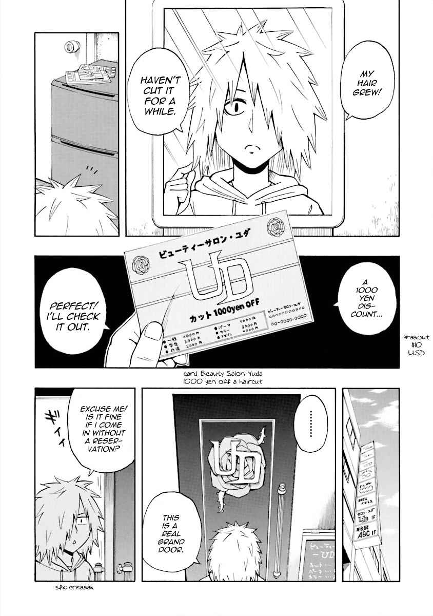 Page 1 Chapter 16 DD Fist of the North Star