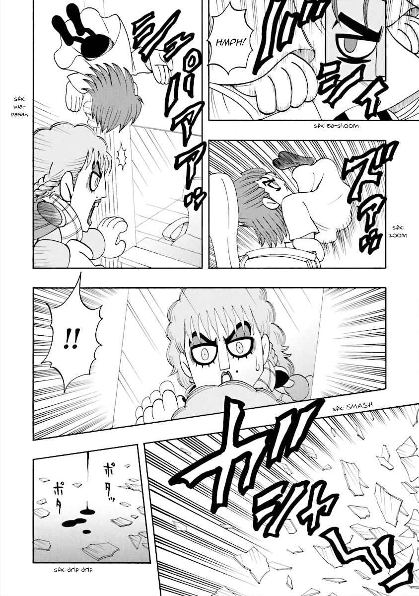 Page 12 Chapter 16 DD Fist of the North Star