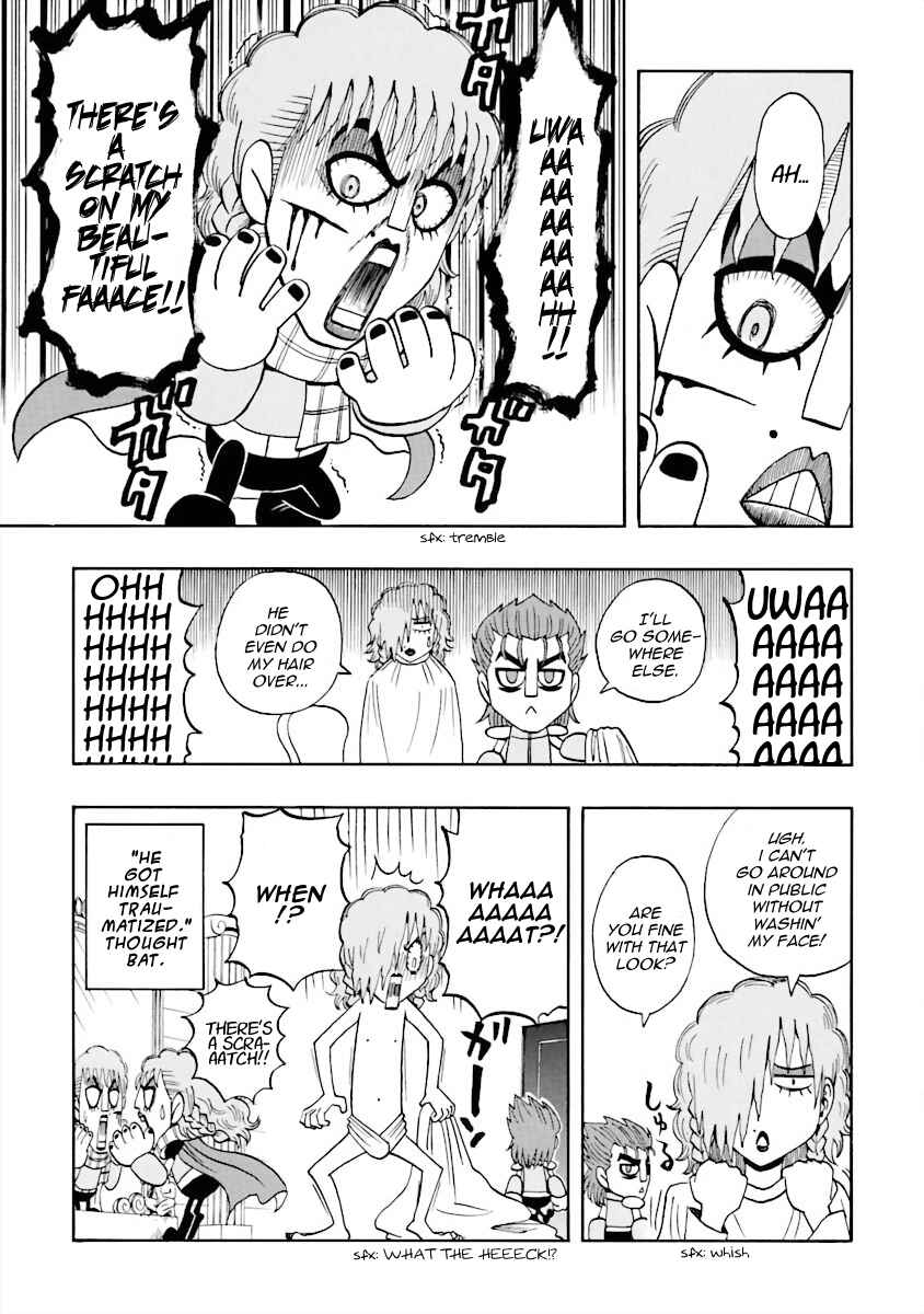 Page 13 Chapter 16 DD Fist of the North Star