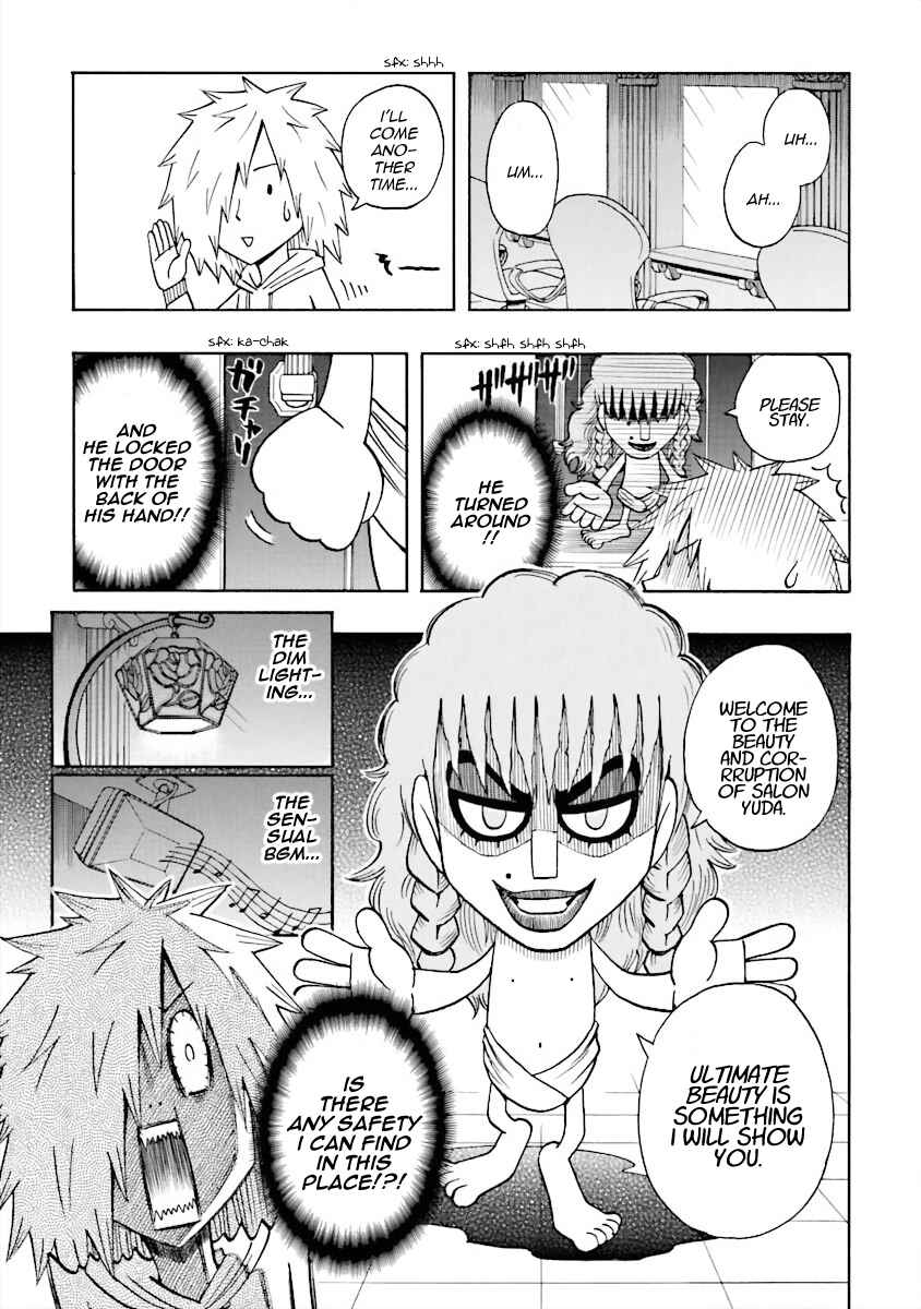 Page 3 Chapter 16 DD Fist of the North Star