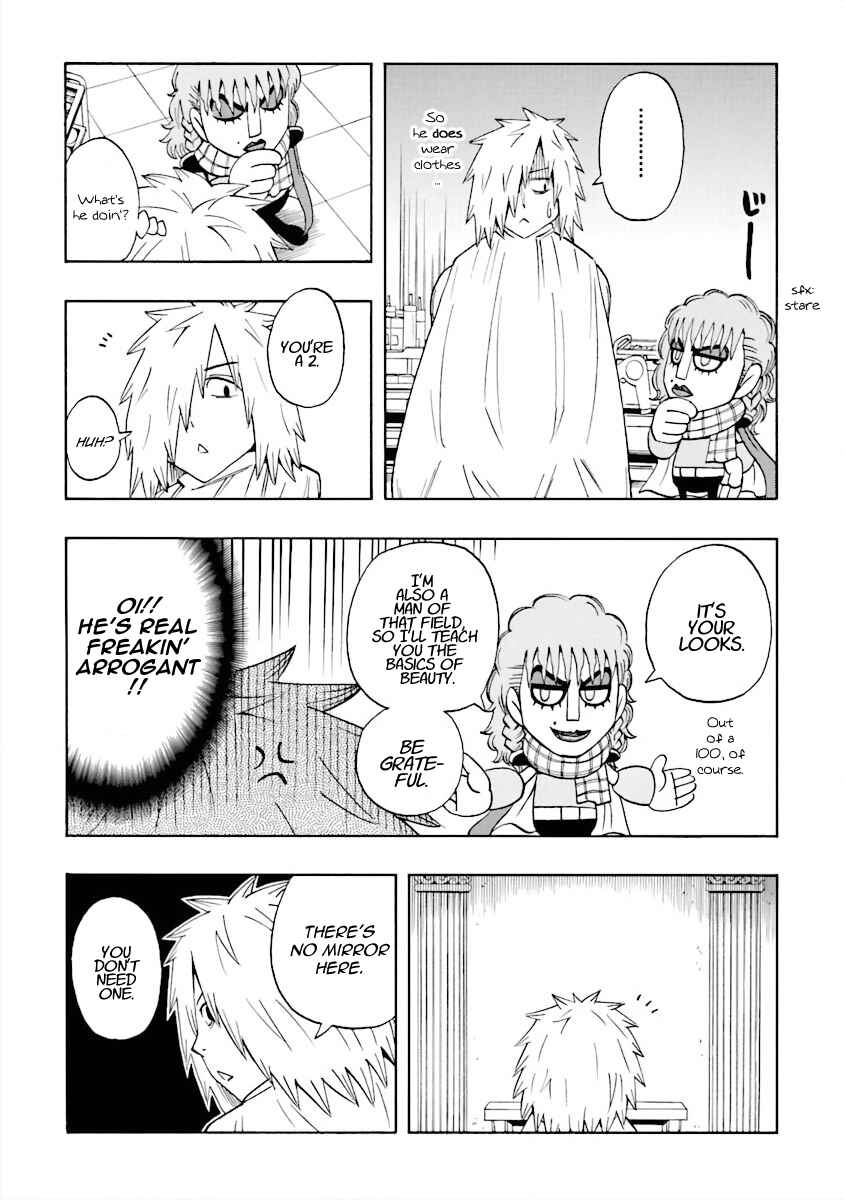 Page 4 Chapter 16 DD Fist of the North Star