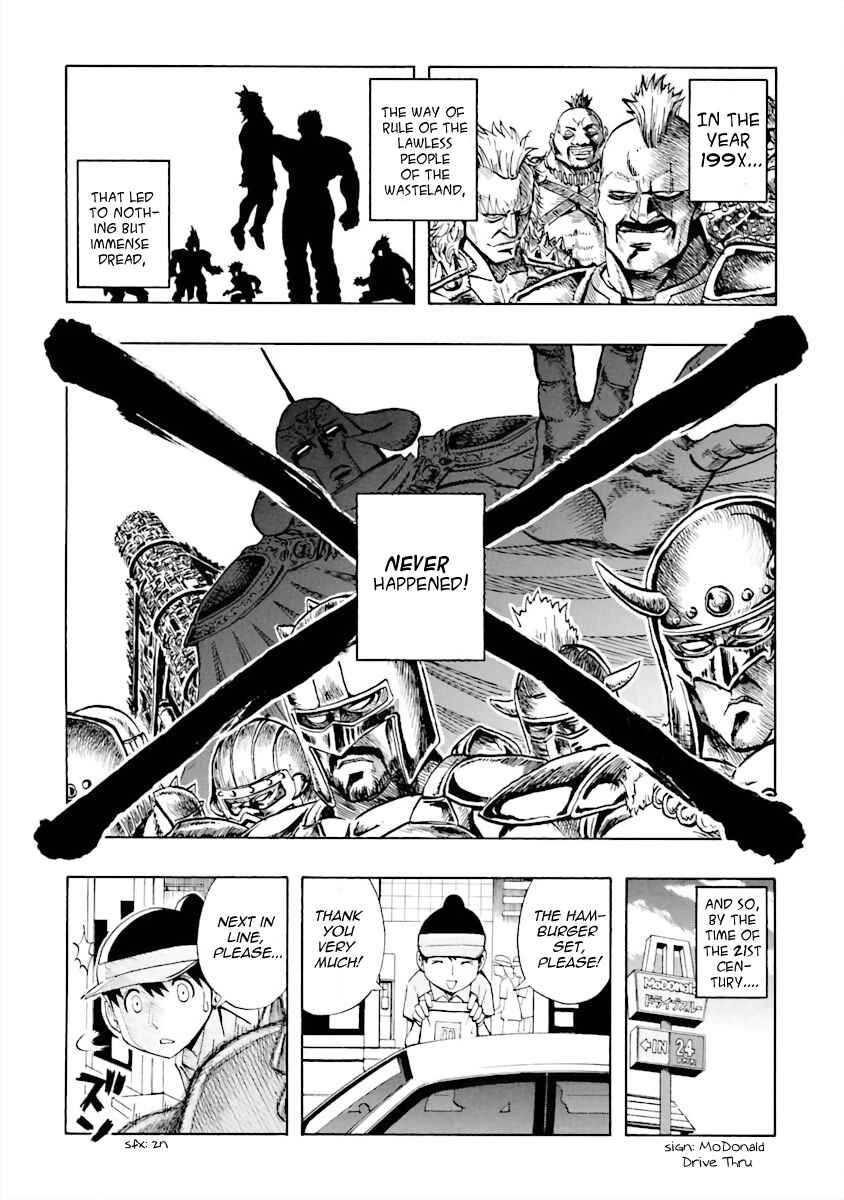Page 1 Chapter 3 DD Fist of the North Star
