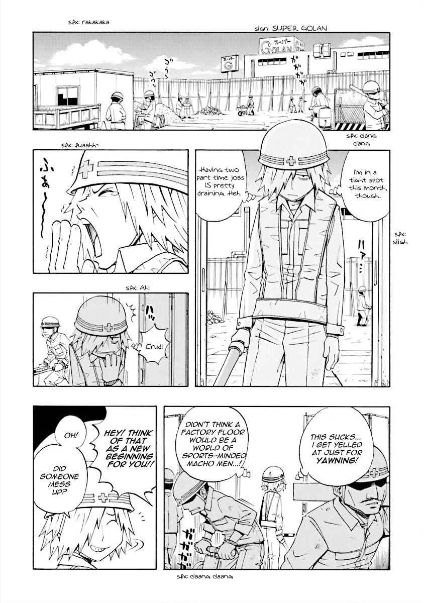 Page 3 Chapter 3 DD Fist of the North Star