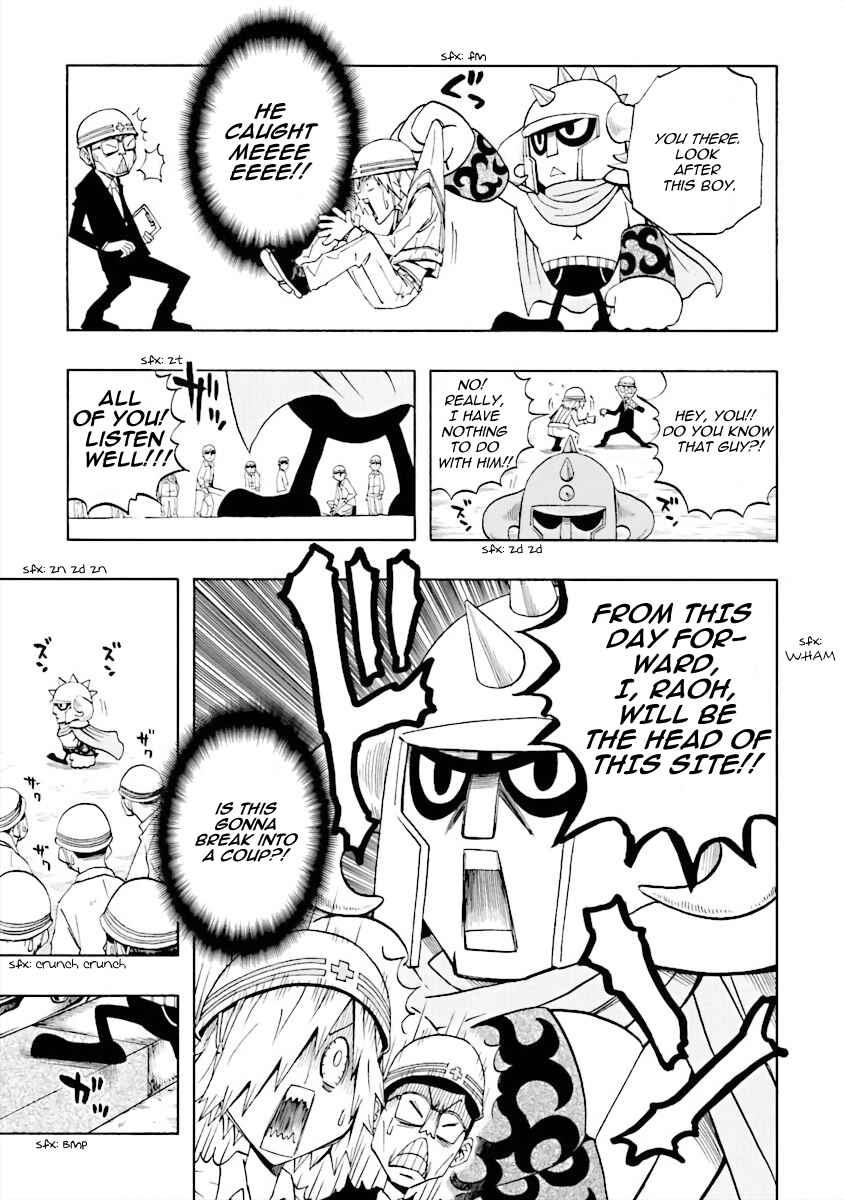 Page 7 Chapter 3 DD Fist of the North Star