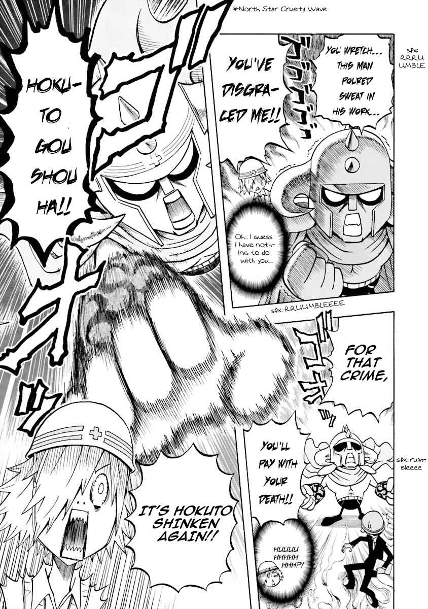 Page 9 Chapter 3 DD Fist of the North Star